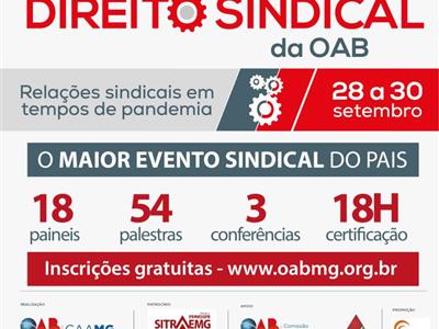 Foto da Notícia: Abertas as inscrições para o V Congresso Nacional de Direito Sindical da OAB